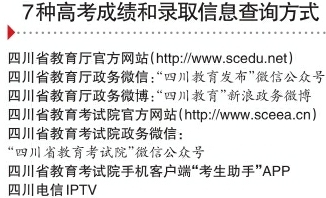 新澳2025今晚开奖资料四不像,全面释义解释落实