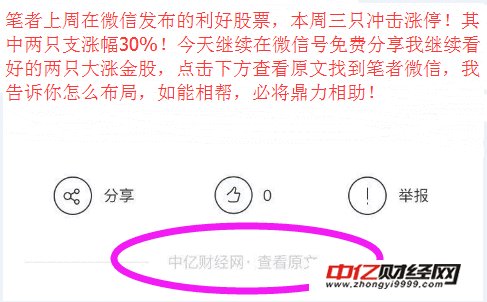 2025年新奥天天精准资料大全,全面释义解释落实