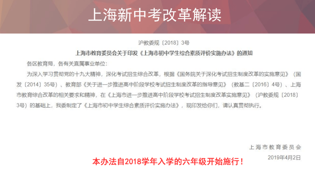 2025新澳门六肖,全面释义解释落实