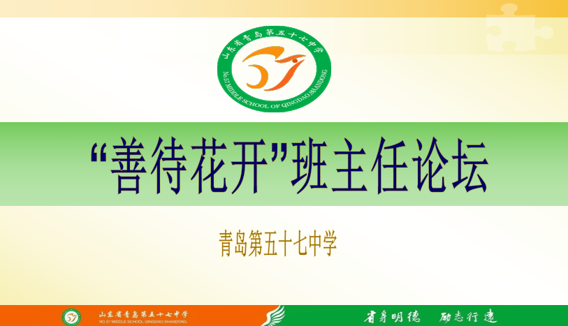 黄大仙中特论坛资料大全,全面释义解释落实