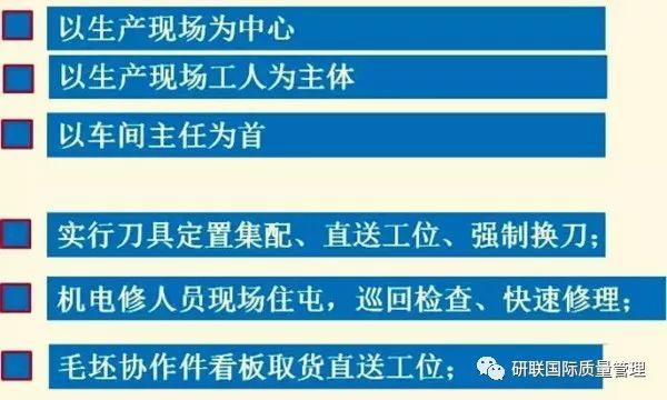 2025澳门精准正版免费,全面释义解释落实