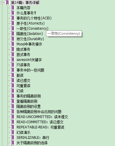 精准黄大仙内部资料大全,全面释义解释落实