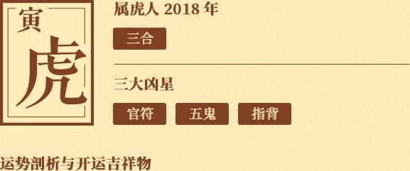 黄大仙三肖三码必中肖,全面释义解释落实