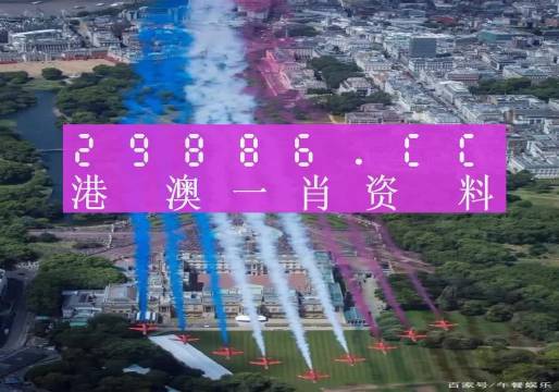 22324濠江论坛一肖一码,全面释义解释落实