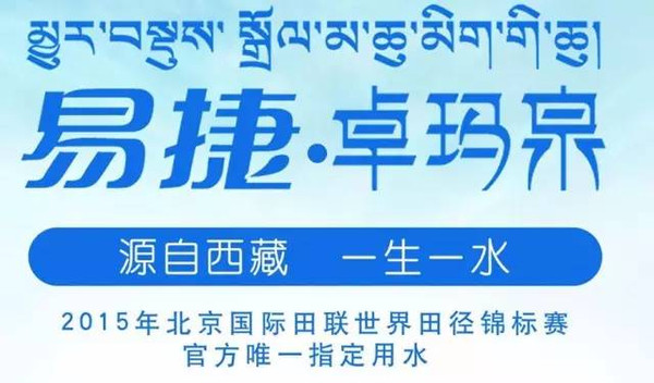 新奥马免费资料大全,全面释义解释落实