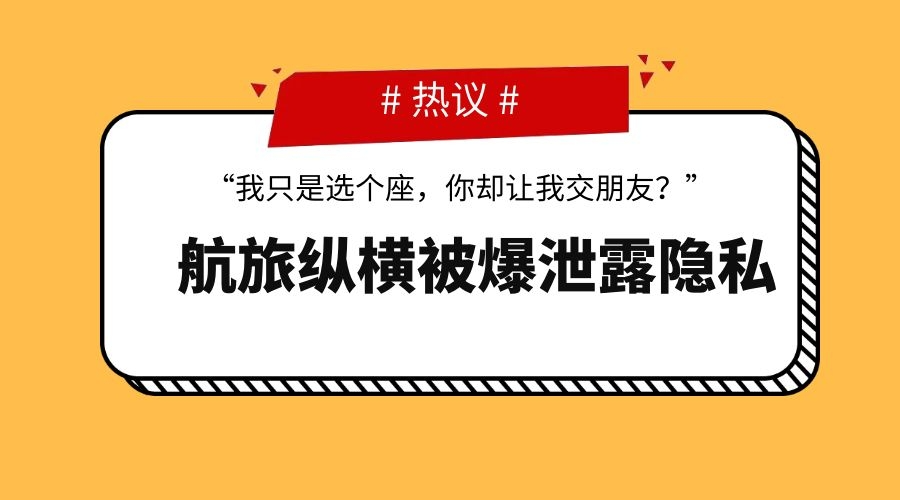 澳门内部资料独家泄露,全面释义解释落实