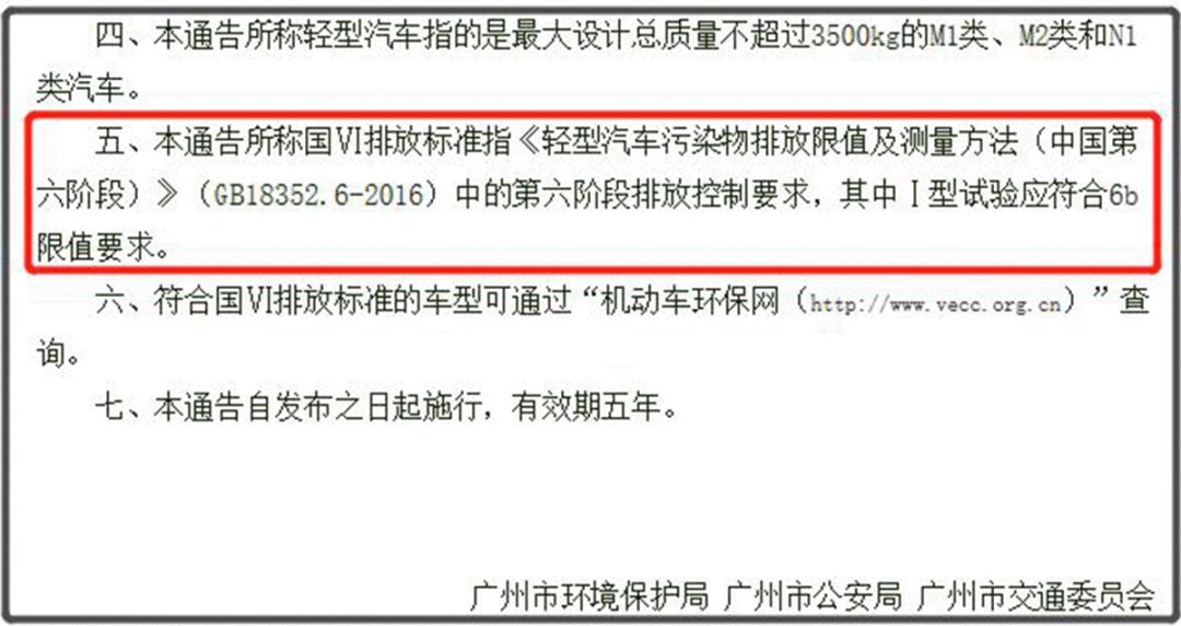 澳门六开奖结果2025开奖记录查询,全面释义解释落实