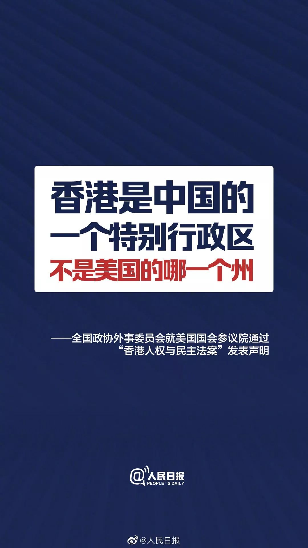 香港最准100%一肖中特特色,全面释义解释落实