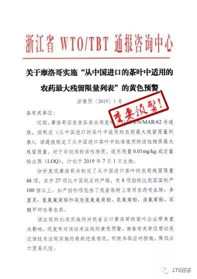 800图库大全免费资料,全面释义解释落实