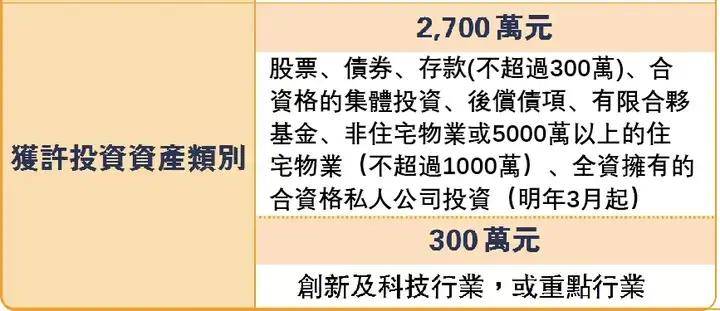 2025年香港历史开奖记录查询,全面释义解释落实