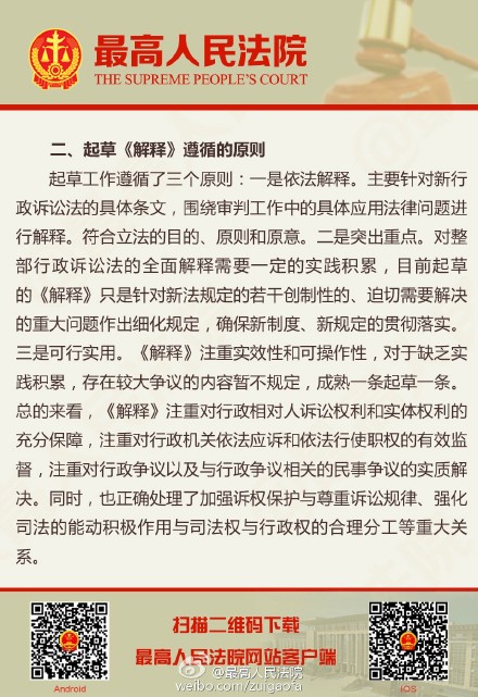 管家婆必出一肖一码,全面释义解释落实