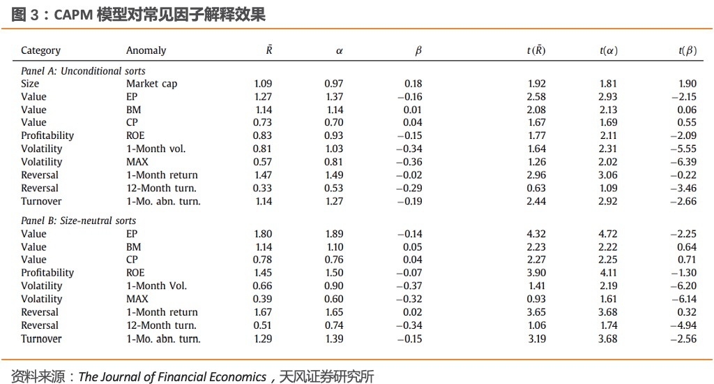 新澳门六开奖结果2025开奖记,全面释义解释落实