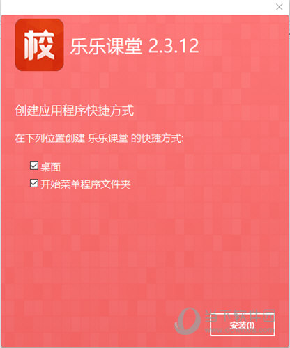 2025澳门资料大全正版资料免费,全面释义解释落实