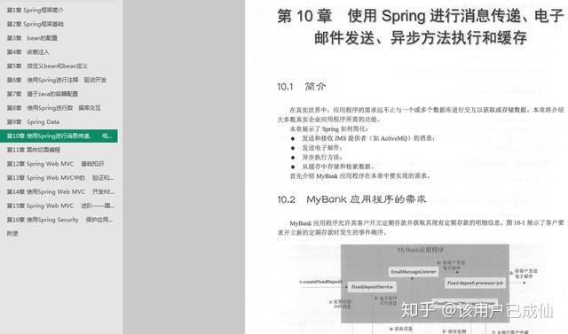 2025香港资料大全正新版,全面释义解释落实