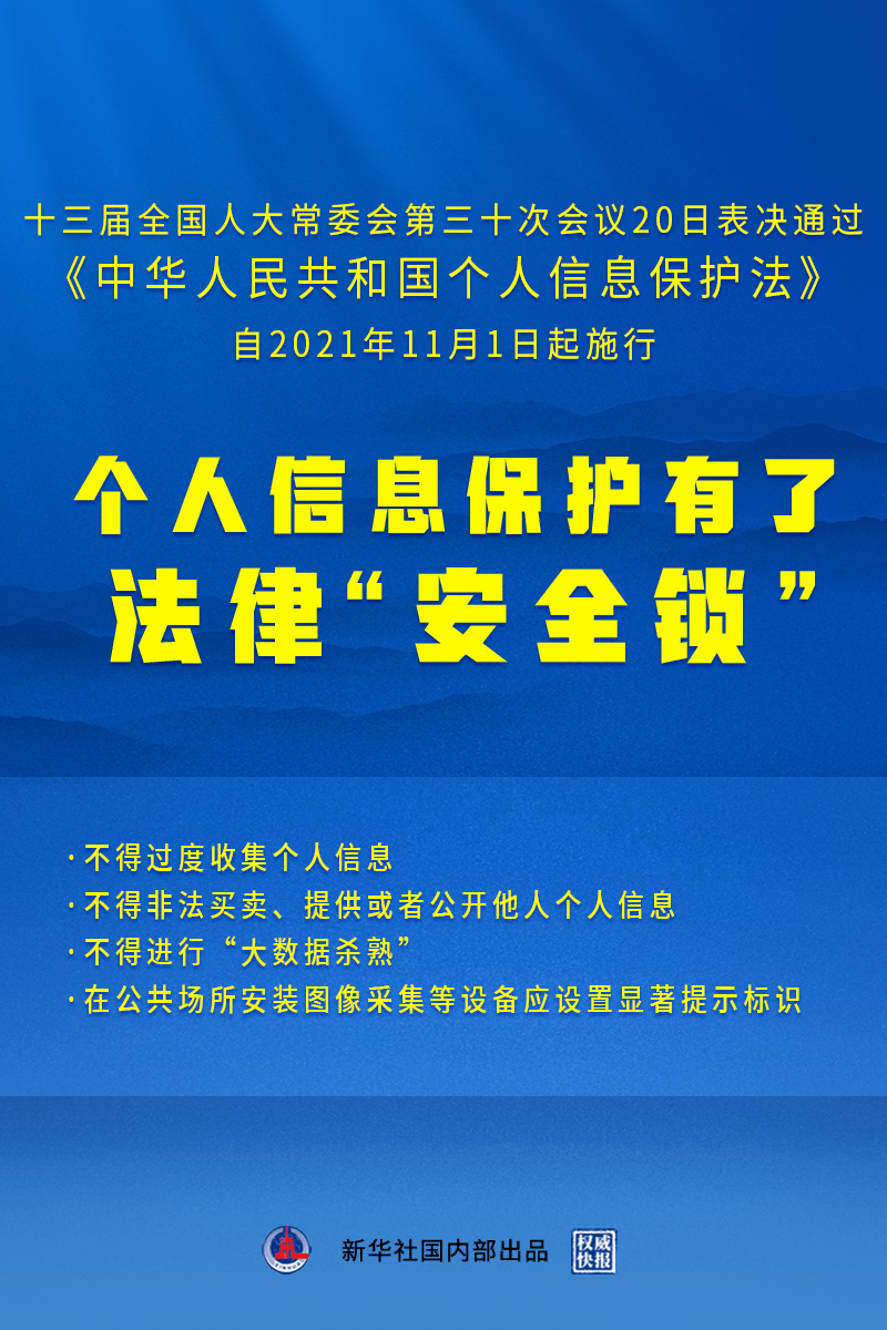 2025天天彩正版资料大全,全面释义解释落实