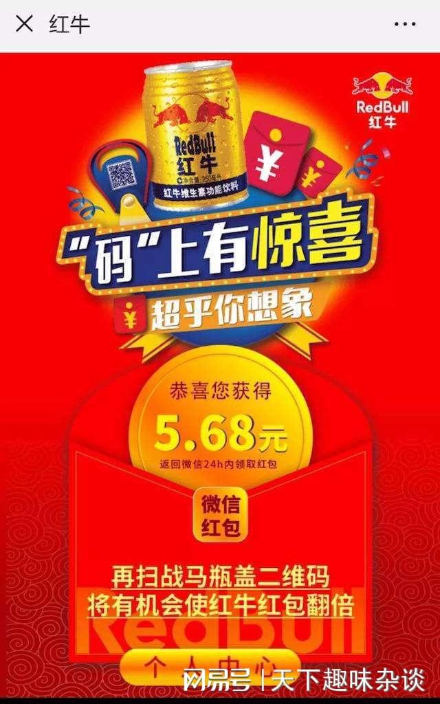 一码一肖100准你好,全面释义解释落实