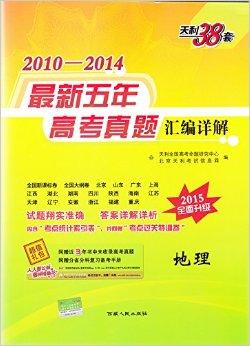 2924新澳正版免费资料大全,探索2924新澳正版免费资料大全，一站式信息资源的宝库