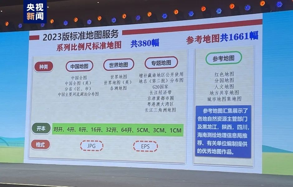 新门内部资料最新版本2025年,新门内部资料最新版本2025年深度解析