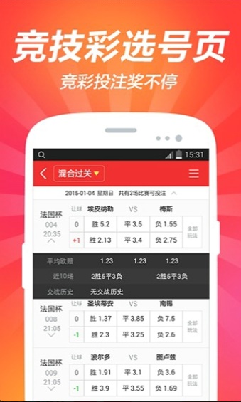 2025新奥门资料大全123期,探索新澳门，2025年澳门资料大全第123期概览