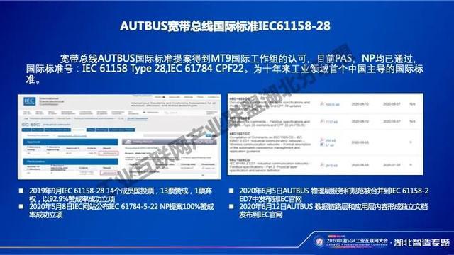 2025新澳精准资料免费提供网站,探索未来，关于新澳精准资料免费提供的网站与资源展望（2025年）