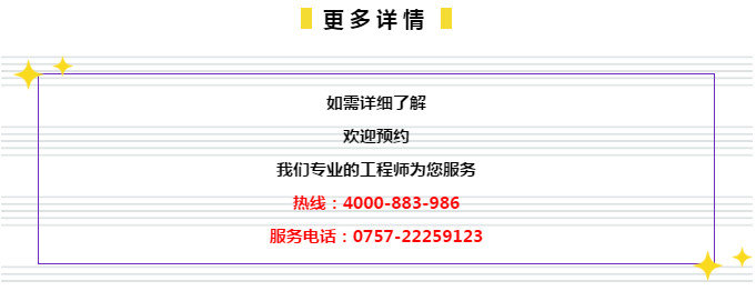 新奥管家婆免费资料2O24,新奥管家婆免费资料2O24，深度解析与使用指南