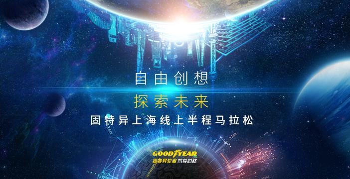 2025新奥今晚资料,探索未来，2025新奥今晚资料解析