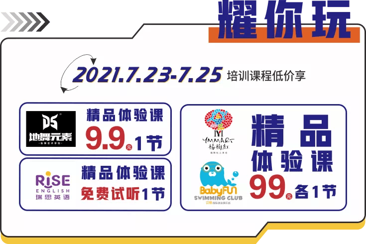 2025新澳免费资料内部玄机,揭秘2025新澳免费资料内部玄机，探寻成功的秘密钥匙