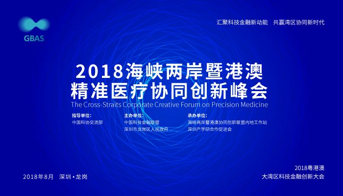 2025澳门精准免费大全,澳门精准免费大全，探索未来的预测与机遇