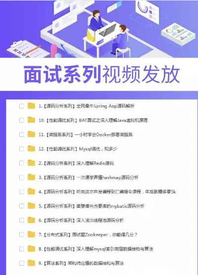 2025年正版资料免费大全更新下载,迈向知识共享的未来，2025年正版资料免费大全更新下载