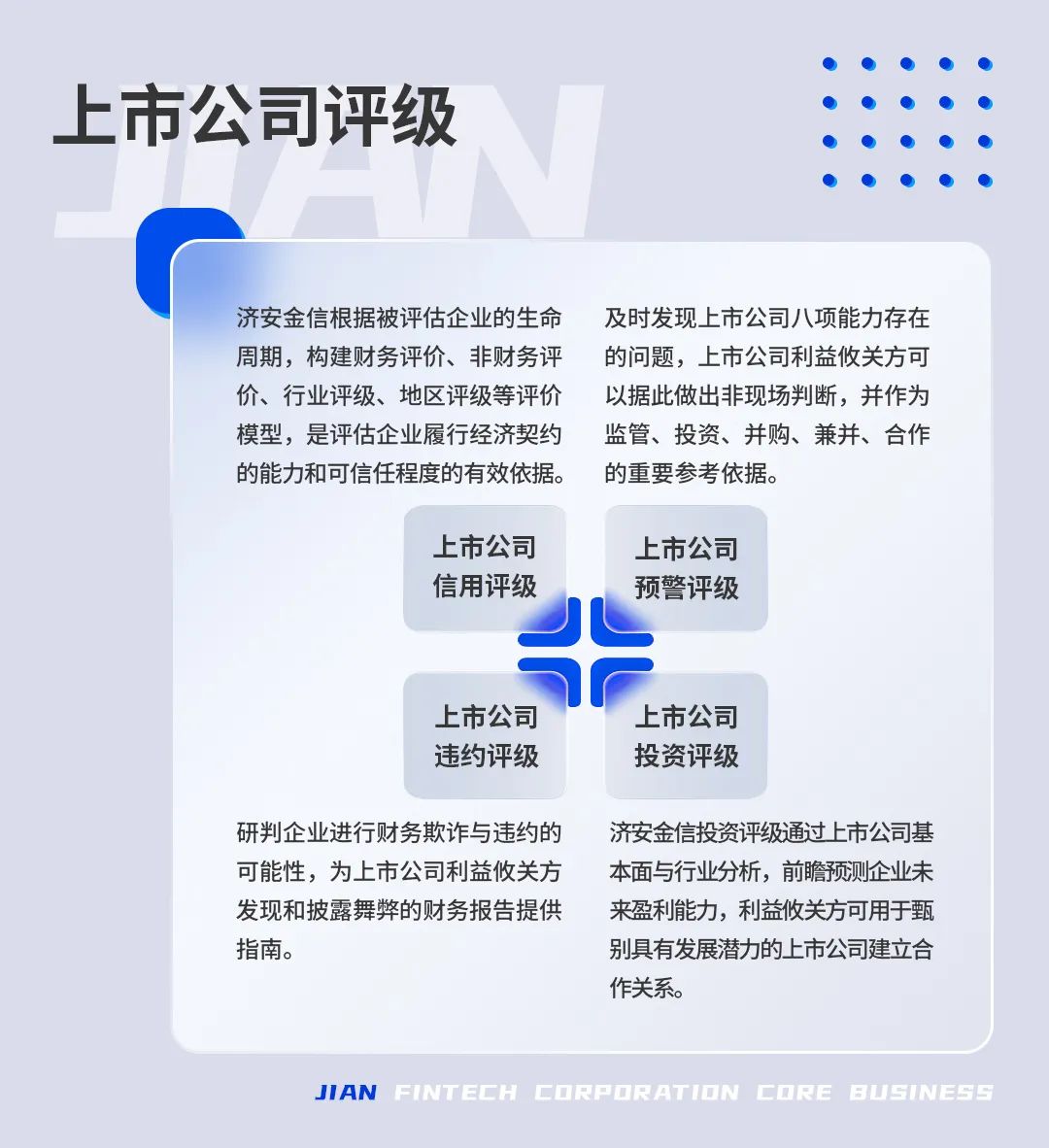 2025年新澳开奖结果公布,揭秘2025年新澳开奖结果公布背后的故事