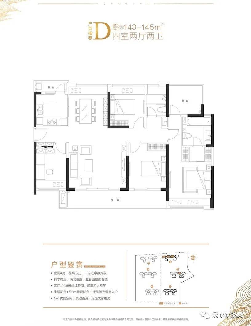 新奥门免费资料大全最新版本介绍,新澳门免费资料大全最新版本介绍