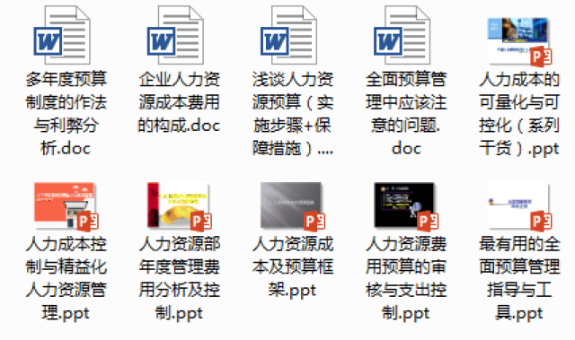 2025年天天彩正版资料,探索未来，揭秘2025年天天彩正版资料的重要性与魅力