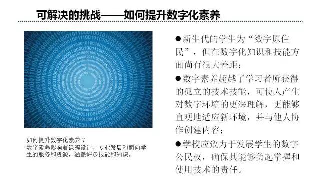 2025新澳精准极限二肖,探索未来，2025新澳精准极限二肖的奥秘