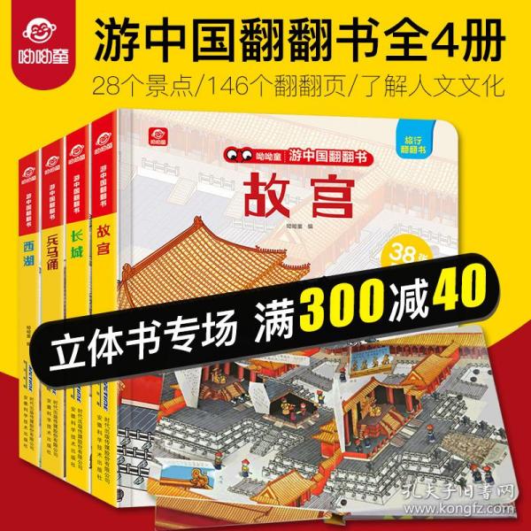 626969澳彩资料大全2022年,探索澳彩资料大全，揭秘626969与2022年的奥秘