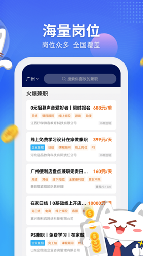 2025新奥历史开奖记录APP,新奥历史开奖记录APP，探索未来的彩票新世界（2025版）