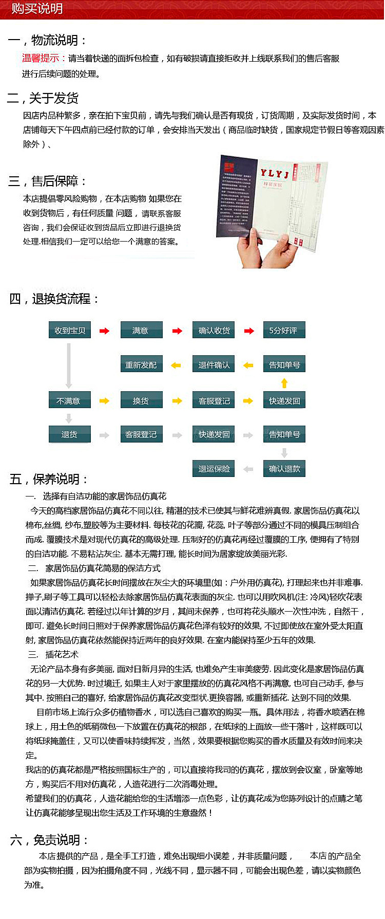 7777788888精准新传真软件功能,探究7777788888精准新传真软件的多维功能