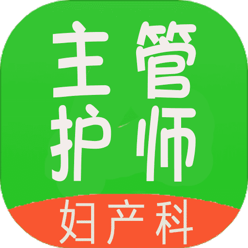 管家婆2025年正版资料大全,管家婆2025年正版资料大全，洞悉未来，掌握先机