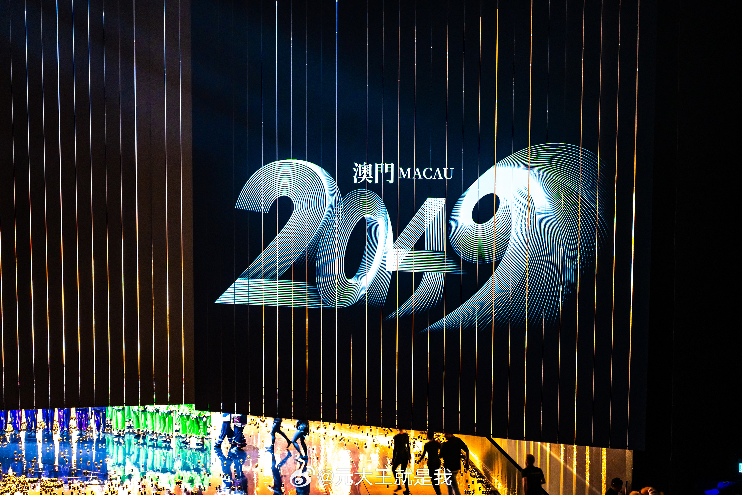 2025新门最准最快资料,探索未来之门，揭秘2025新门最准最快资料