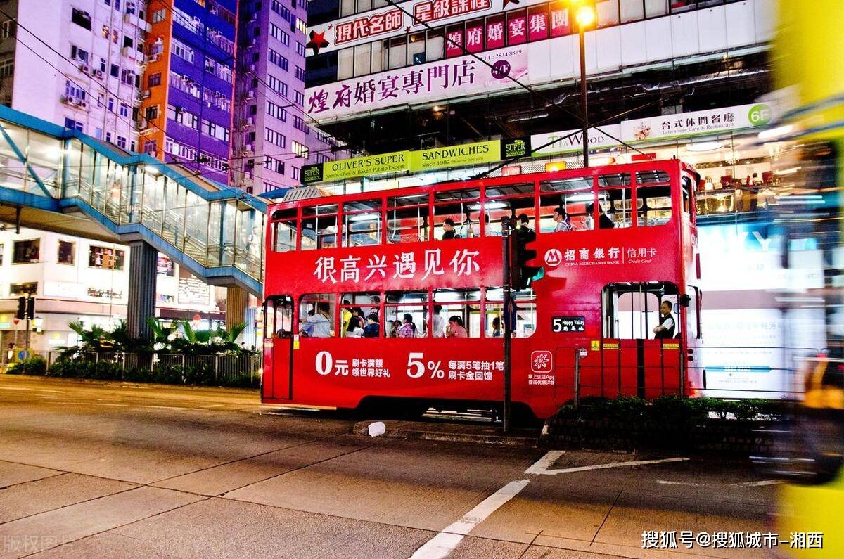 香港澳门六开彩开奖网站,香港澳门六开彩开奖网站，探索与解析