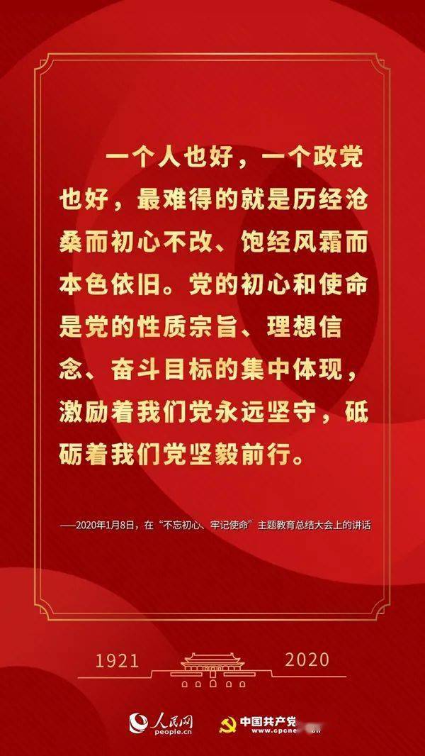 新澳门一码一肖一特一中2025,新澳门一码一肖一特一中与未来的展望（XXXX年）