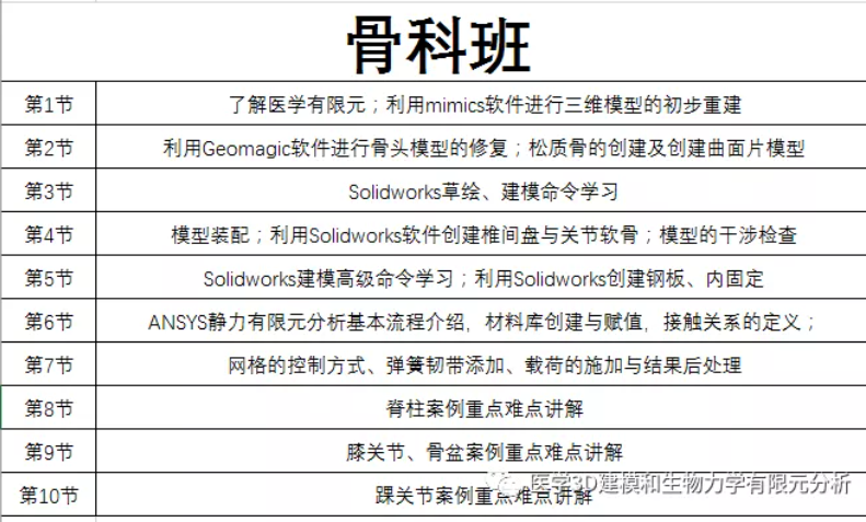 2025年正版资料免费大全一肖 含义,探索未来，理解2025年正版资料免费大全一肖的含义