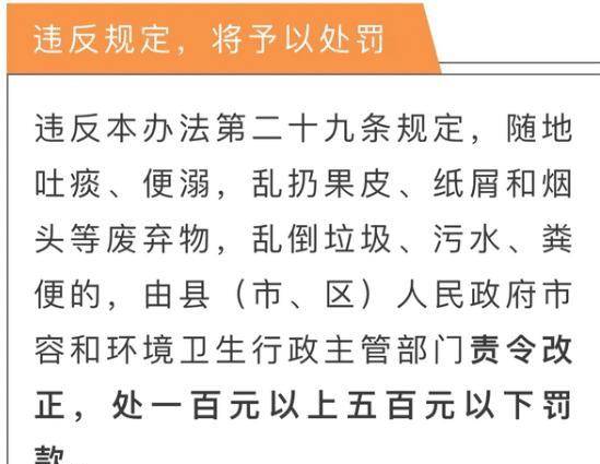 澳门三肖三期必出一期,澳门三肖三期必出一期，探索背后的秘密与真相