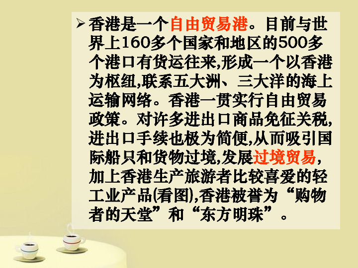 澳门4949资料最经典的一句,澳门4949资料经典之句，揭示背后的深层含义与启示