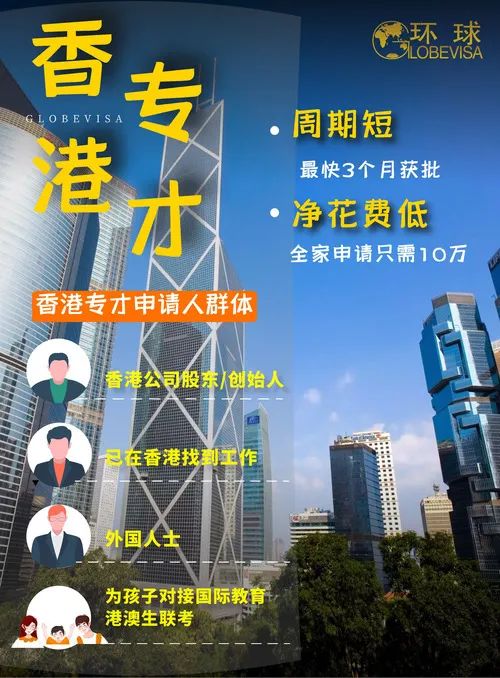 2025香港资料免费大全最新版下载,2023年香港资料免费大全最新版下载指南